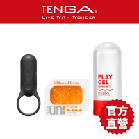 【520限定】TENGA SVR 巧振環+PLAY GEL 共趣潤滑液+UNI套組