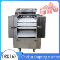 Industrial Bone Beef Dicing Machine Pork Skin Cutter Poultry Meat Cube Cutting Machine