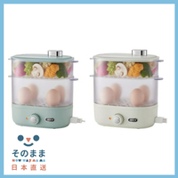 【日本出貨丨火箭出貨】Toffy 緊湊型蒸鍋 K-FS1 蒸煮 帶定時 煮雞蛋 蒸蛋糕 離乳食
