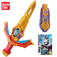 Bandai Ultraman Decker DX Ultra Dual Sword with Ultra Dimension Card Anime Action Figures Sound and Light Weapon Model Boys Toys