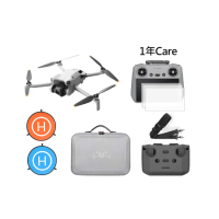 【DJI】Mini 4 Pro長續航暢飛套裝+1年CARE+收納包+停機坪+螢幕鋼化貼+遙控器保護套+背帶(公司貨 電池45分)