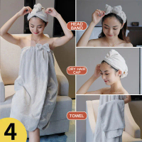 4-Pie Bath Towel Set Water Absorbent Soft Wash Towel