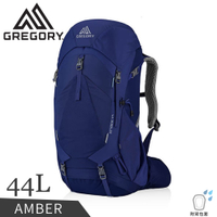 【GREGORY 美國 女款 44L AMBER登山背包《夜景藍》】126868/登山背包/雙肩背包