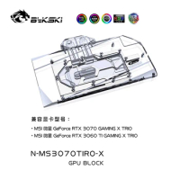 Bykski Water Block Use for MSI RTX3070 / 3060TI GMING X TRIO / 3070 SUPRIM X GPU Card / Full Cover Copper Radiator / RGB Light