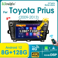 8GB 128GB CarPlay 2 din Android 12 Auto Radio GPS For Toyota Prius 2009-2013 8GB 128GB CarPlay 2 din Android 12 Auto Radio GPS