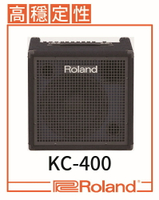 【非凡樂器】Roland樂蘭KC-400 鍵盤音箱 / 多種連接性能 / 搭載新設計功能  / 公司貨保固