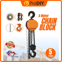 [ 5 TON X 5 METER ] Heavy Duty Chain Block Lifting Block Chain Hoist Construction Rantai Tarik