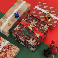 圣誕禮物包裝紙圣誕節禮盒包裝材料圣誕現場布置禮物紙禮品紙手工diy裝飾牛皮紙復古超大花束包裝紙送禮新款