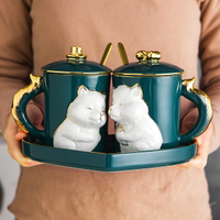 北歐杯子馬克杯情侶對杯帶蓋勺陶瓷辦公杯咖啡杯個性生日禮物禮品