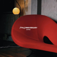 SVG 7TH ANNIVERSARY COLLECTION