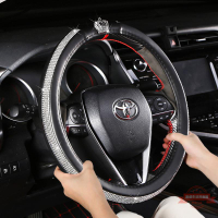 汽車用品皇冠鑲鉆水鉆車載方向盤套可愛女士皮革把套四季通用夏新