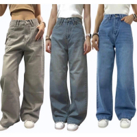 กางเกงยีนส์ผู้หญิง กระบอกใหญ่เอวสูง 8สี ไซส์ XS-XXL