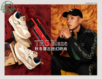 【毒】PUMA TRC Blaze Safari 瘦子 經典復古慢跑鞋 38644301【領券折222｜Cube卡+APP下單最高10%回饋】