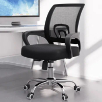 Ergonomic Office Chair Back Support Cover Mobile Back Support Chair Office Lumbar Support Cadeiras De Escritorio Home Furniture