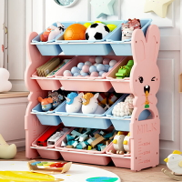 兒童書架 簡易家用落地繪本架子 萌兔兒童玩具收納架寶寶分類整理收納柜子置物書架多層儲物箱家用