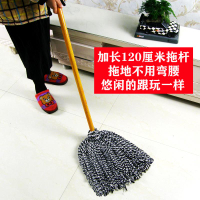 吸水家用拖把墩布老式棉線布條地拖省力木桿拖布圓工廠物業店鋪用