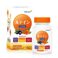 【sakuyo】金盞花萃取葉黃素軟膠囊-食品30顆/瓶(游離型晶亮蝦紅素)