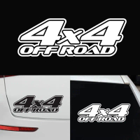 สติ๊กเกอร์บุคลิกภาพรถออฟโรด สติ๊กเกอร์ดัดแปลงรถออฟโรด 4x4 28 ซม. x 10 ซม.
