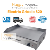 HAPPYPOPPER Commercial Stainless Steel Teppanyaki Electric Griddle 820 BBQ Griddle Western Burger Fl