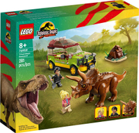 【電積系@北投】LEGO 76959 Triceratops Research​(5)-侏儸紀