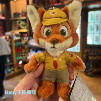 Discount 50%  Zootopia Judy Hopps Fox Plush Toys ZZ