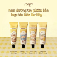【Roopy×Gấu Bơ】 Kem dưỡng da tay hương thơm Roopy – Phiên bản hợp tác Butter Bear,55g