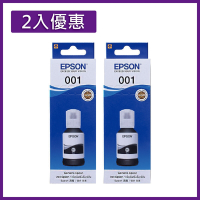 《2入優惠組》EPSON 001 C13T03Y100 / T03Y100 黑 色 原廠盒裝墨水 適用L4150/L4160/L6170/L6190/L14150/L4260/L6270/L6290