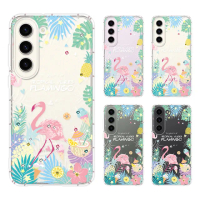 【YOURS】三星 Note、S系列 彩鑽防摔手機殼-熱帶雨林(S25Edge/S25Ultra/S24FE/S23/S22+/S21/S20FE/10Lite)