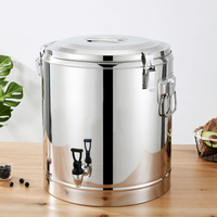 不銹鋼保溫桶商用超長米飯保溫湯桶茶水桶豆漿桶奶茶桶大容量擺攤