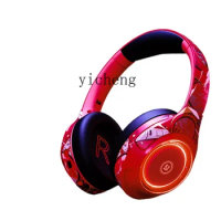 Suitable for Sony Wireless Bluetooth Headphone Head-Mounted Wired Headset Game Computer Cellphone Noise Reduction Music Gift