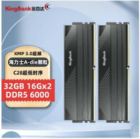 金百達內存刃系列RGB燈條套裝DDR4臺式電腦內存條長鑫海力士芯片【Snowbelle優選】