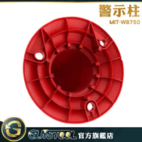 GUYSTOOL 交通安全器材 WB750 防撞桿 黃紅警示柱 PE警戒桿 交通桿 馬路分隔島 反光立柱 反光警示柱