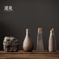 陶瓷花瓶日式陶瓷老巖泥花器茶桌花瓶粗陶禪意中式銅錢草家居擺件