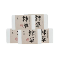 【阿原】抹草皂115gx5入(手工皂.淨化安神.白千層精油.潔膚.青草藥製成)