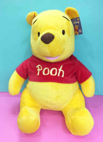 【震撼精品百貨】Winnie the Pooh 小熊維尼~絨毛娃娃~穿衣服XL#01289