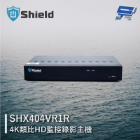 昌運監視器 神盾 SHX404VR1R 4路 4K類比HD監控錄影主機 警報4入1出 (請來電洽詢)