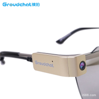 Smart Wearable Device Camera Glasses Network Video Recorder Mobile Streaming Live Broadcast usb Comp