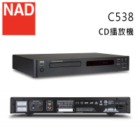 結帳再折⭐英國 NAD C538 CD唱盤 CD播放機