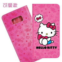 【Hello Kitty】Samsung Galaxy S8 (5.8吋) 戀愛系列彩繪可站立皮套(可愛款)