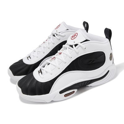The answer cheap 6 reebok