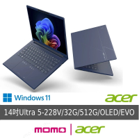 Acer 宏碁 14吋Ultra 5 輕薄OLED AI筆電-藍(Swift Go/SFG14-75-5948/Ultra 5-228V/32G/512G/W11)