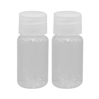 塑膠瓶2入-30ml【九乘九購物網】