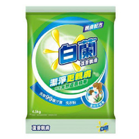 白蘭 蘆薈親膚洗衣粉(4.5kg/包) [大買家]