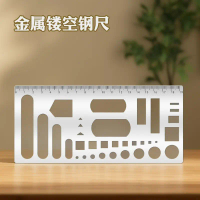 Geometric pattern notebook steel ruler, multifunctional hollow stainless steel metal drawing ruler f
