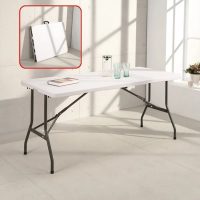 【品築家具】塑鋼對折A型桌 152X71(貨品僅能配送至一樓不定位及上樓)