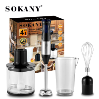European Cross-Border SOKANY1711-4 Handheld Blender Complementary Food Crushing Stick Portable Agita