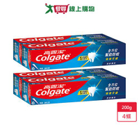 高露潔美氟寶牙膏清香薄荷200g x 2條 x 2入【愛買】