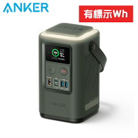Anker 548【192Wh 機身標示】87W PowerCore 192Wh 儲能行動電源 露營 野餐 行動電源 A1294