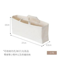 棉道衣物整理袋 衣櫃收納袋 衣服收納筐 帆布整理袋 布藝收納袋 夾縫收納用品平行進口