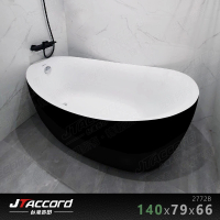 【JTAccord 台灣吉田】2772B-140 黑色元寶型壓克力獨立浴缸(黑色浴缸)